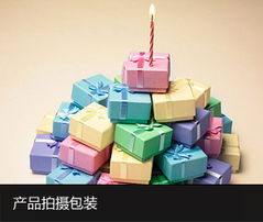 溫州網(wǎng)絡公司 一站式專業(yè)服務助力企業(yè)數(shù)字化轉型