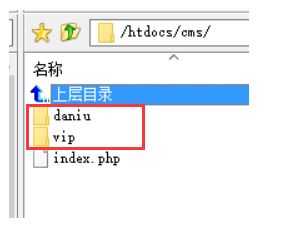 大淘客cms網(wǎng)站怎么加淘口令導(dǎo)航小編說精品單頁