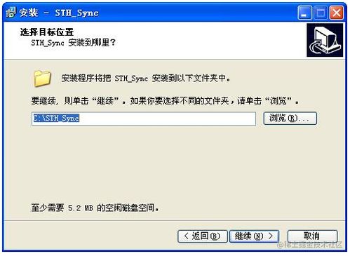 多功能電子聽診器 cms vesd 產(chǎn)品使用說明